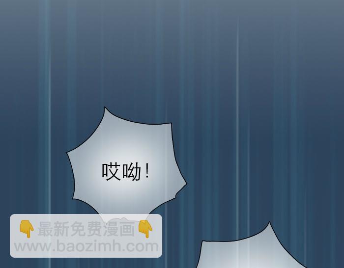 第16话 拨浪鼓带着小和尚与小狐狸穿越了！！！-第16话