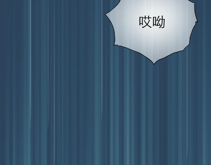 第16话 拨浪鼓带着小和尚与小狐狸穿越了！！！-第16话