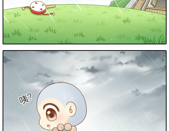 第16话 拨浪鼓带着小和尚与小狐狸穿越了！！！-第16话