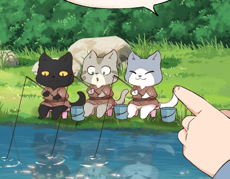 第72话 客官，吸喵吗？(1/3)-第152话