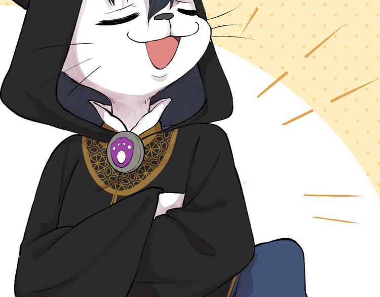 第74话 你是什么汪？(1/3)-第154话