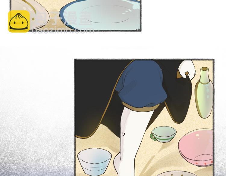 第74话 你是什么汪？(1/3)-第154话