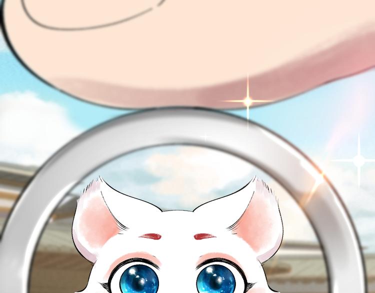 番外篇 人间代购&鬼压床(1/2)-第156话