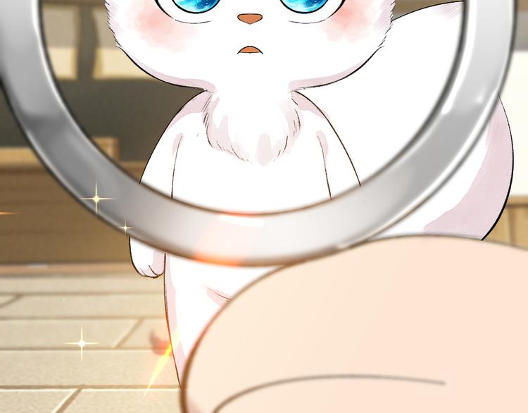 番外篇 人间代购&鬼压床(1/2)-第156话