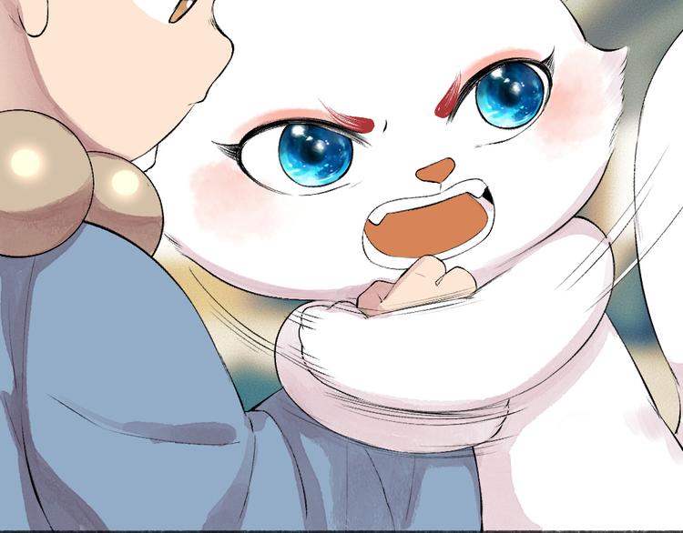 番外篇 人间代购&鬼压床(1/2)-第156话