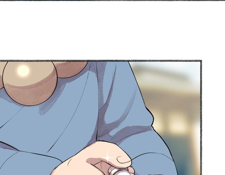 番外篇 人间代购&鬼压床(1/2)-第156话