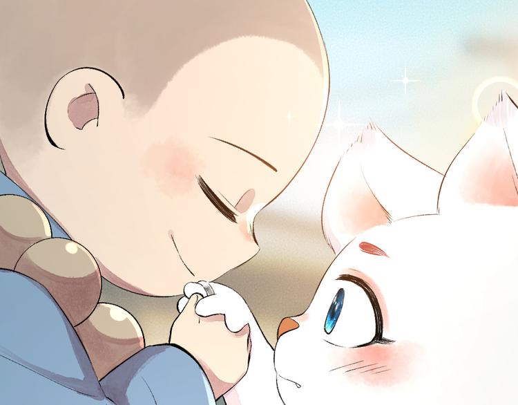 番外篇 人间代购&鬼压床(1/2)-第156话