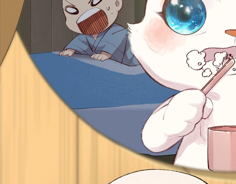 番外篇 人间代购&鬼压床(1/2)-第156话