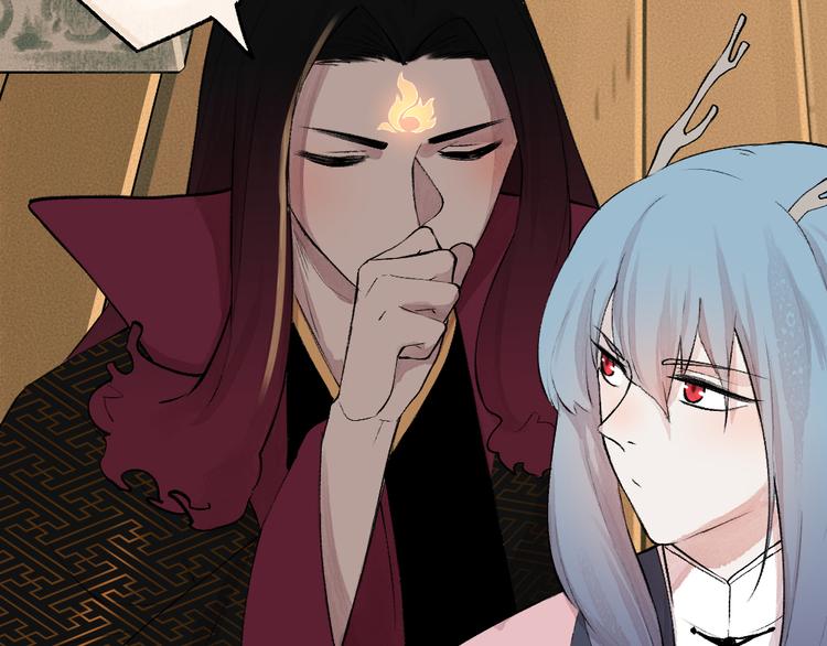 第77话 给你说点甜的(1/3)-第158话