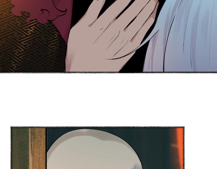 第77话 给你说点甜的(1/3)-第158话