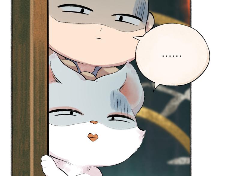 第77话 给你说点甜的(1/3)-第158话