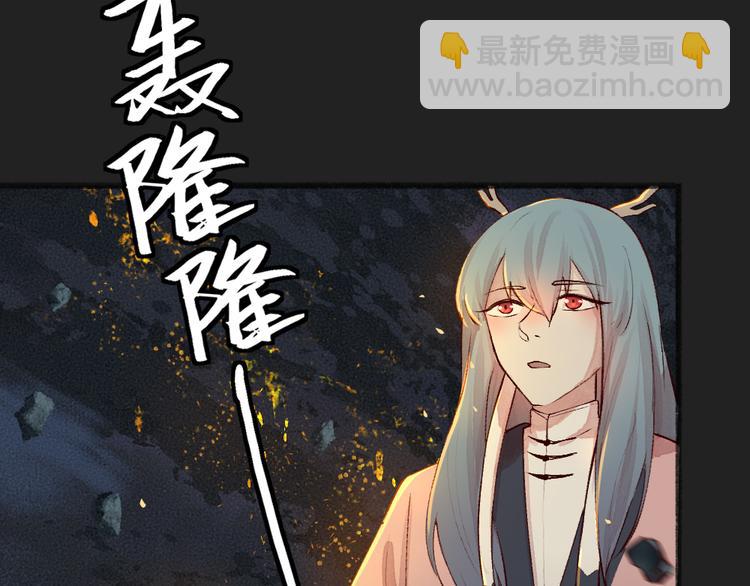 第77话 给你说点甜的(1/3)-第158话