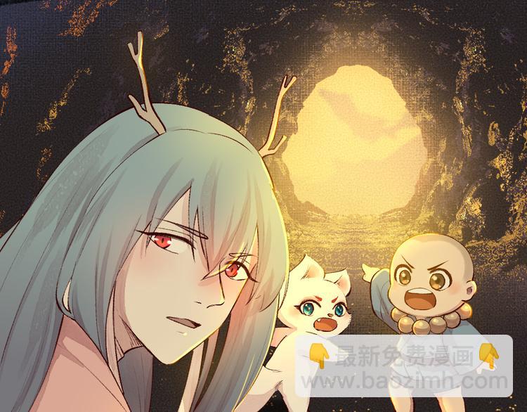 第77话 给你说点甜的(1/3)-第158话