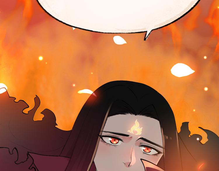 第77话 给你说点甜的(1/3)-第158话