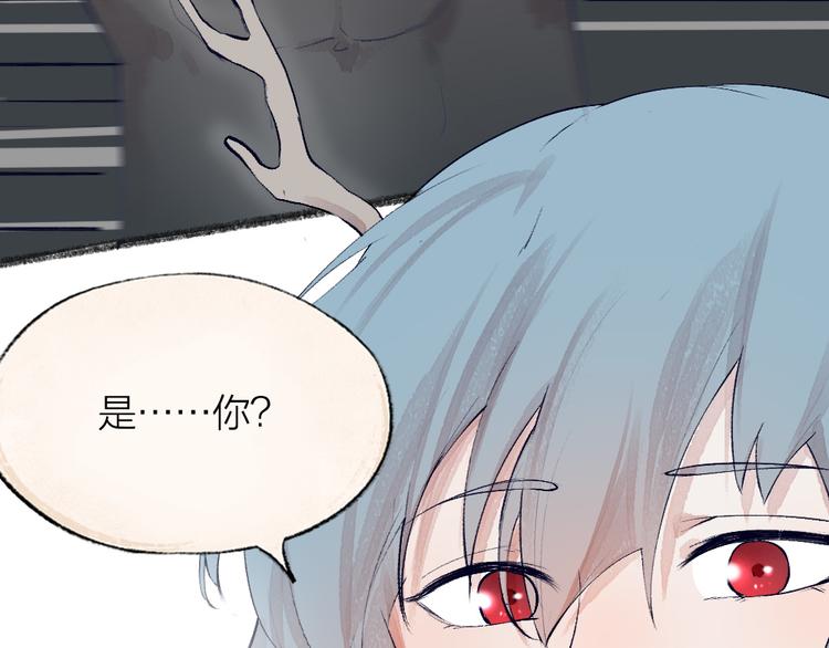 第79话 我喜欢亲亲你(1/3)-第160话