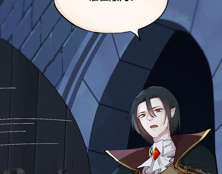 第81话 终于有人类上门了！(1/3)-第162话