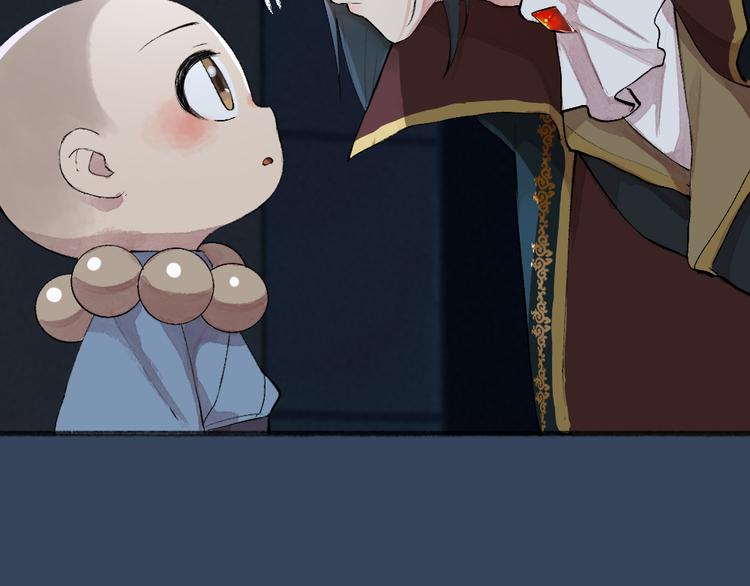 第81话 终于有人类上门了！(1/3)-第162话