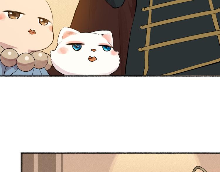 第81话 终于有人类上门了！(1/3)-第162话