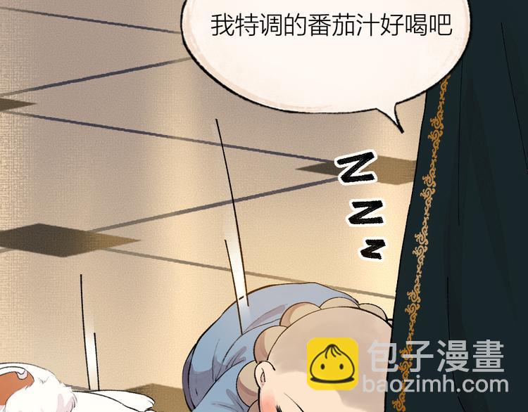 第81话 终于有人类上门了！(1/3)-第162话