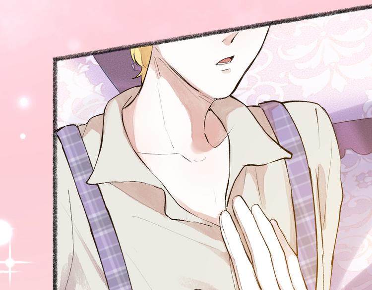 第83话 人类的医书(1/3)-第164话