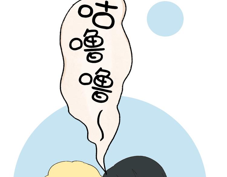 第83话 人类的医书(1/3)-第164话