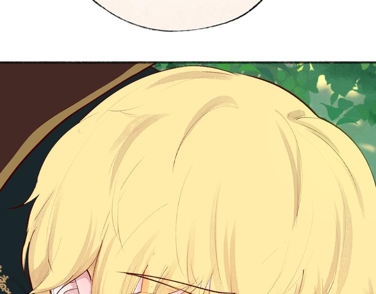 第83话 人类的医书(1/3)-第164话