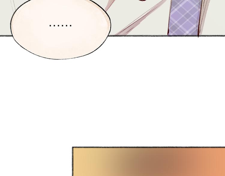 第83话 人类的医书(1/3)-第164话