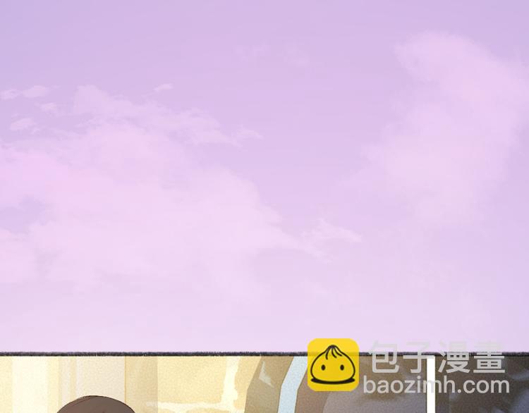 第85话 世间最甜的小呆瓜(1/3)-第166话