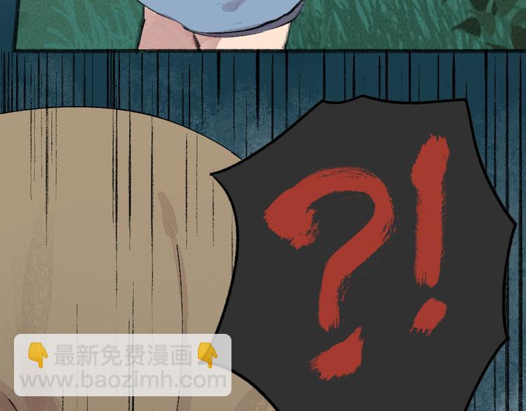 第85话 世间最甜的小呆瓜(1/3)-第166话