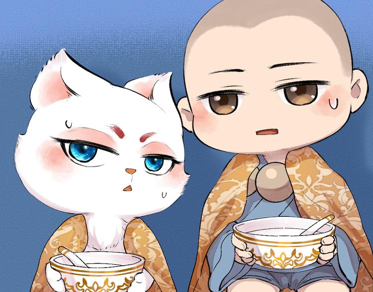 第85话 世间最甜的小呆瓜(1/3)-第166话