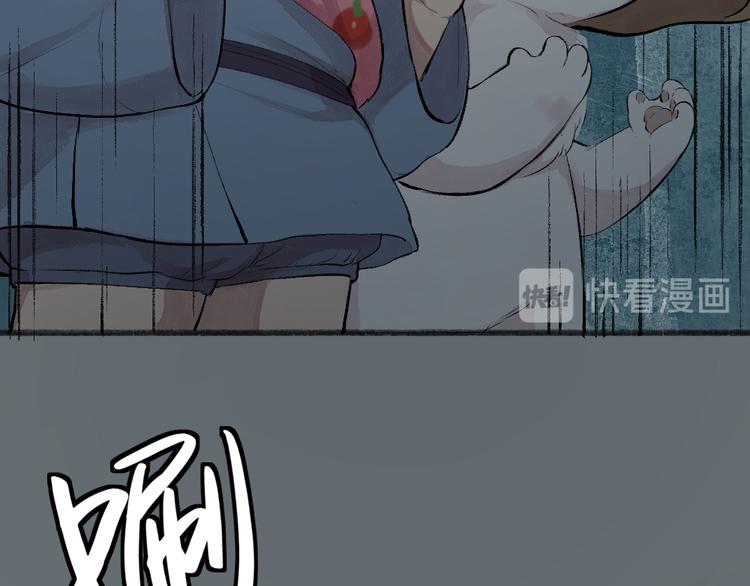 第85话 世间最甜的小呆瓜(1/3)-第166话