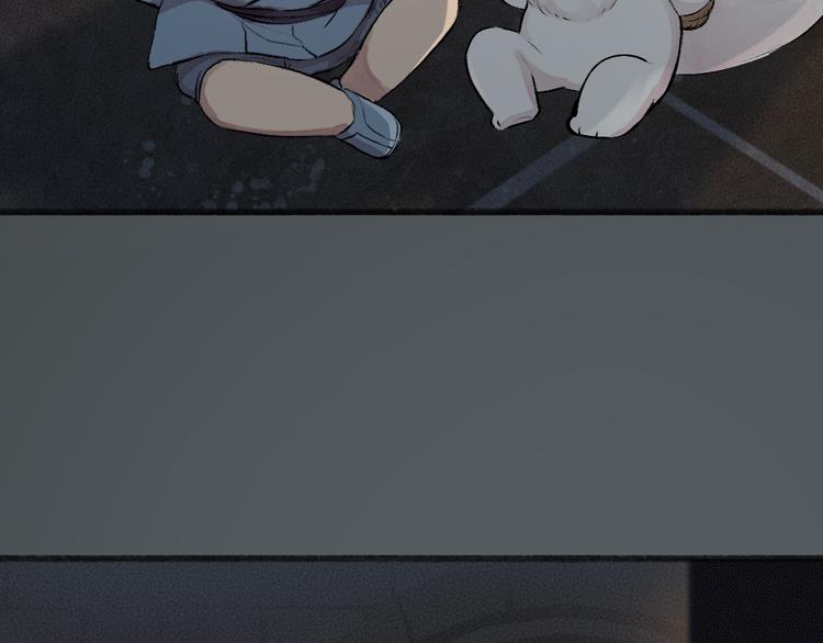 第85话 世间最甜的小呆瓜(1/3)-第166话