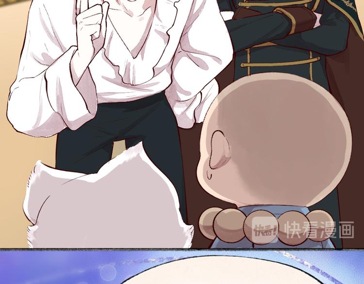 第85话 世间最甜的小呆瓜(1/3)-第166话