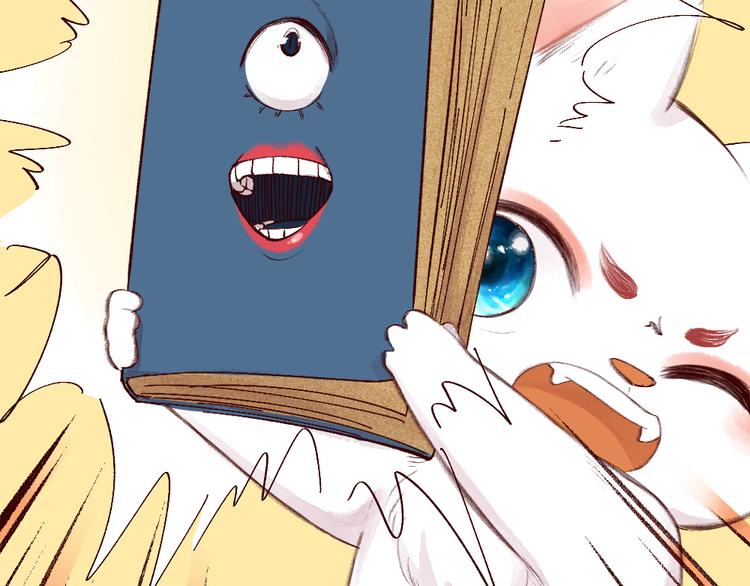 第85话 世间最甜的小呆瓜(1/3)-第166话