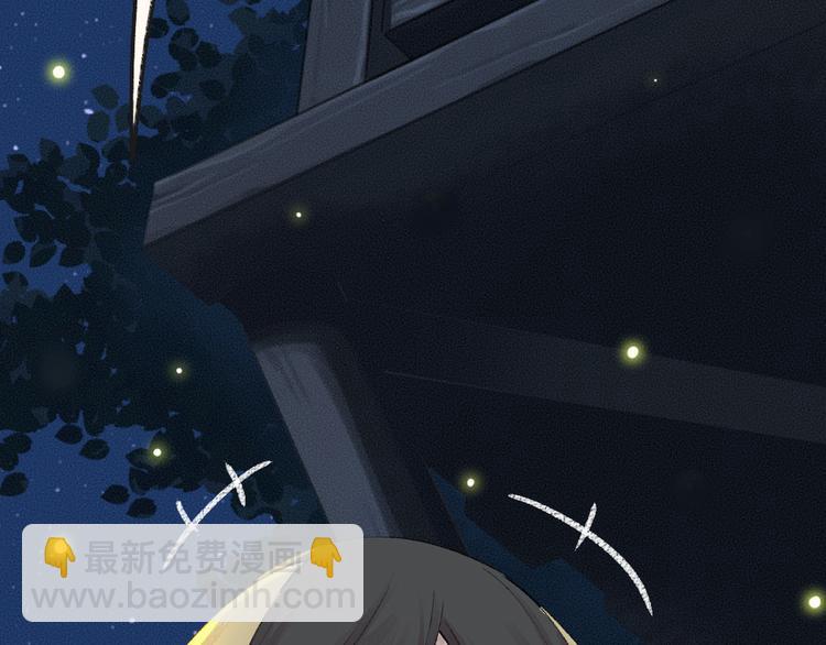 番外篇 捡到小动物＆打伞(1/3)-第170话