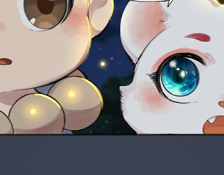 番外篇 捡到小动物＆打伞(1/3)-第170话