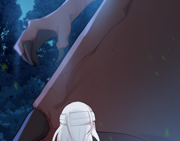 第90话 特制战袍(1/3)-第172话