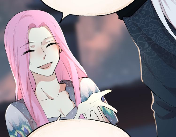 第90话 特制战袍(1/3)-第172话