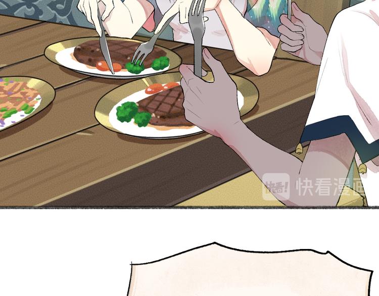 第90话 特制战袍(1/3)-第172话