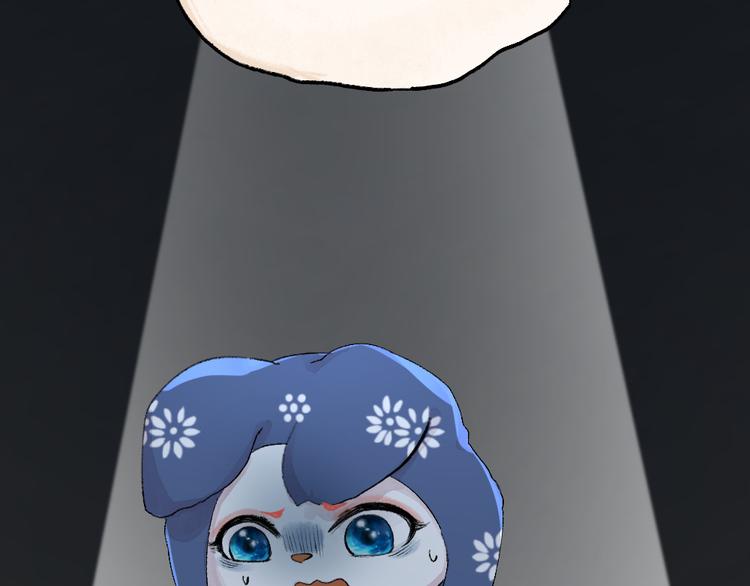 第92话 我的主人(1/2)-第174话