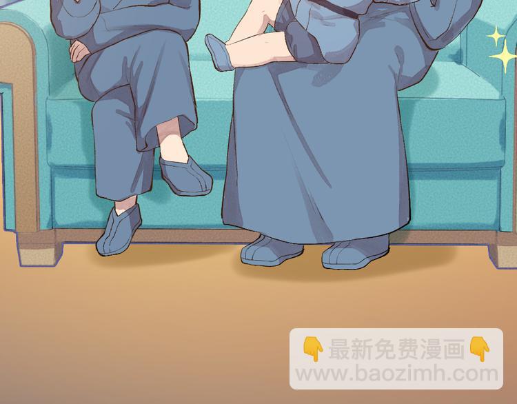 第92话 我的主人(1/2)-第174话