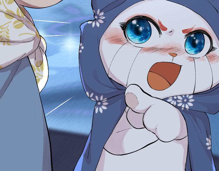 第92话 我的主人(1/2)-第174话