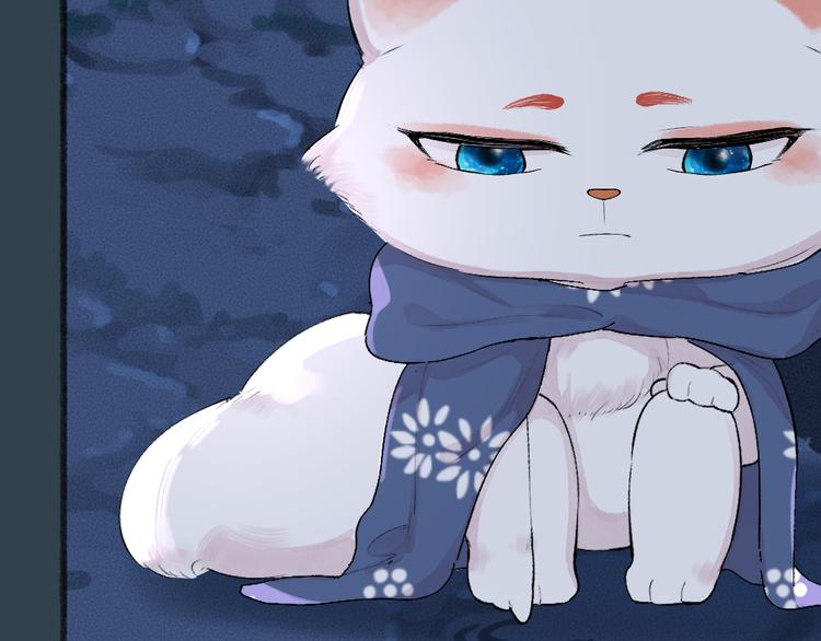 第92话 我的主人(1/2)-第174话