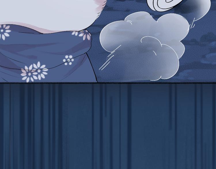 第92话 我的主人(1/2)-第174话