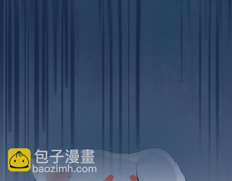 第92话 我的主人(1/2)-第174话