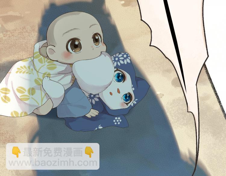 第94话 顺风车(1/3)-第176话