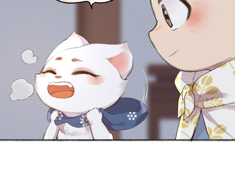 第96话 入世符(1/3)-第178话