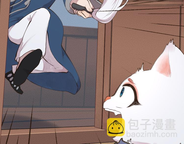 第96话 入世符(1/3)-第178话