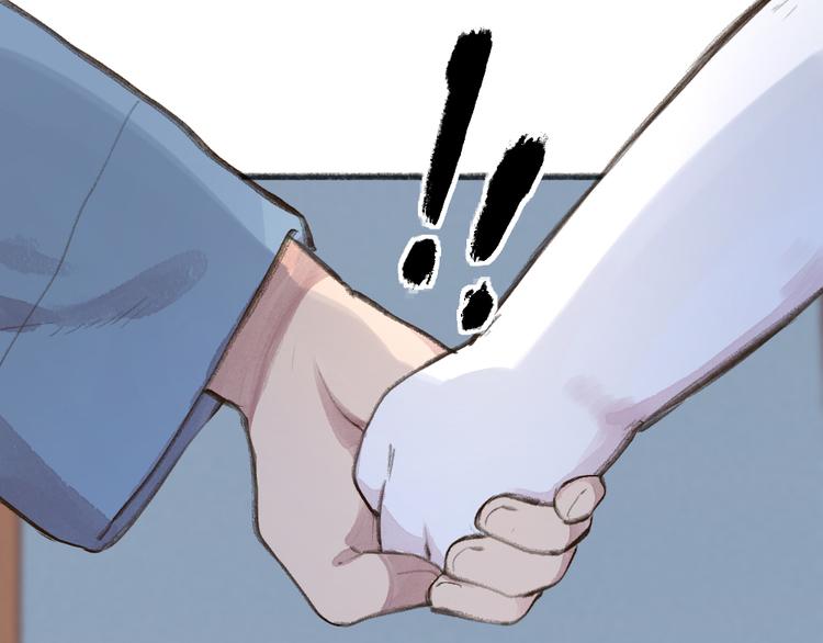 第96话 入世符(1/3)-第178话