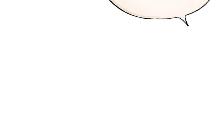 第96话 入世符(1/3)-第178话